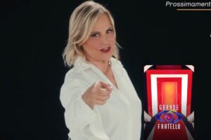 screen promo gf